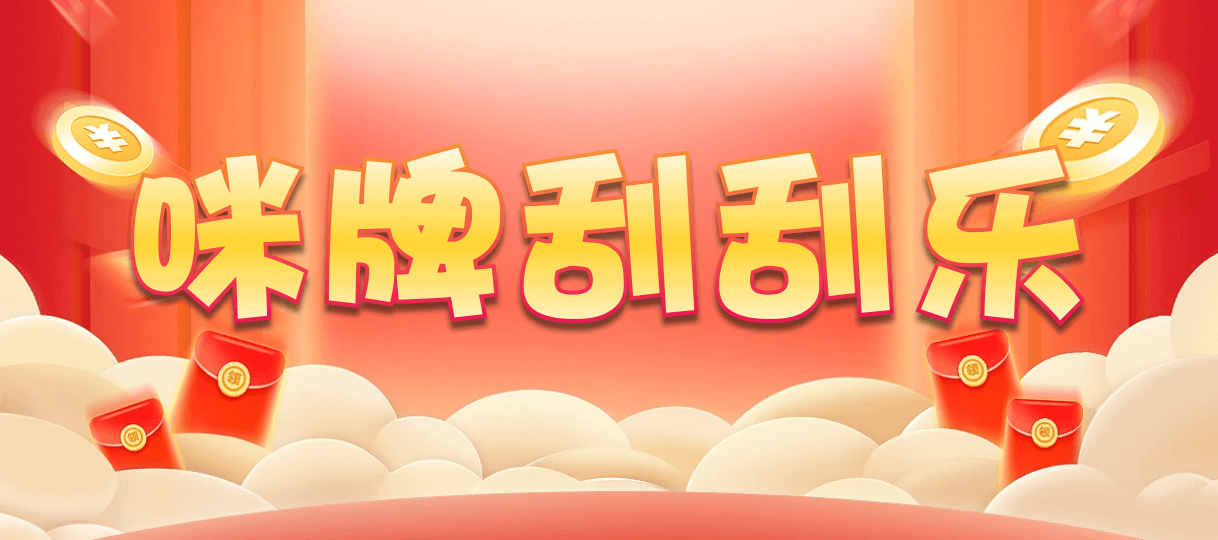 台湾28,双项,悟空算法,加拿大28,结果,加拿大预测,组合,幸运